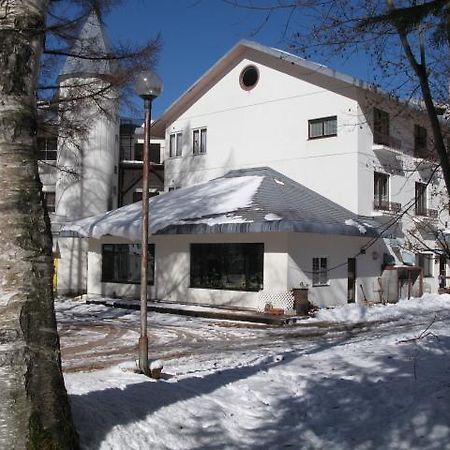 Hôtel Grindelwald à Yuzawa  Extérieur photo