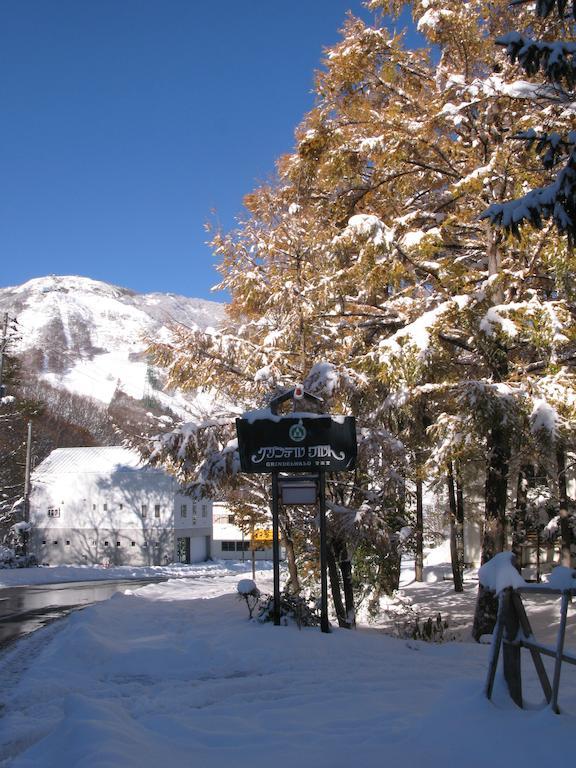 Hôtel Grindelwald à Yuzawa  Extérieur photo